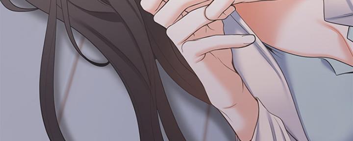 渴望爱火难酎在线阅读漫画,第6话2图