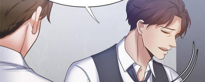 渴望爱火难耐漫画,第93话2图