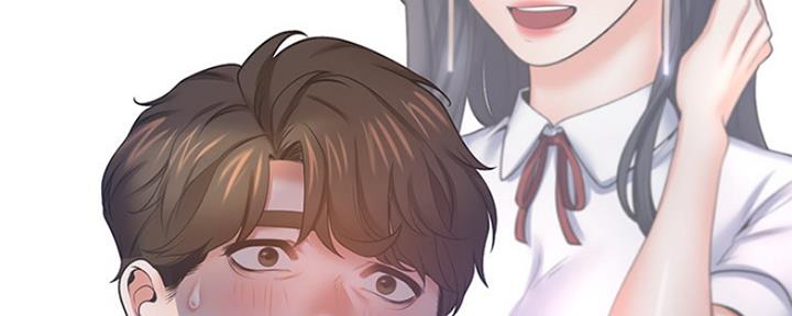 渴望爱火难酎在线阅读漫画,第77话2图