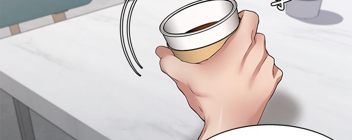 渴望爱火难酎在线阅读漫画,第109话2图