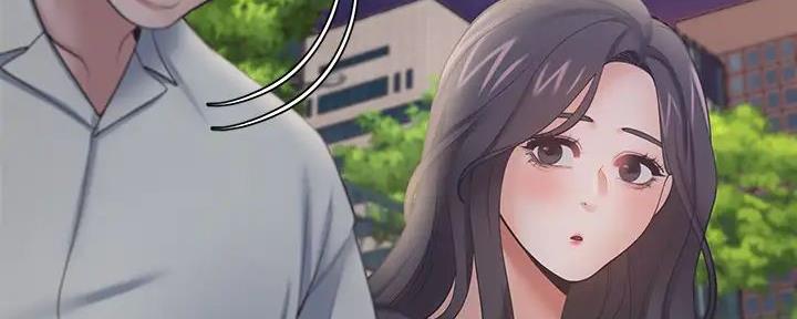 渴望爱火难酎在线阅读漫画,第121话2图