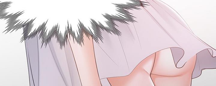 渴望爱火难酎在线阅读漫画,第18话2图