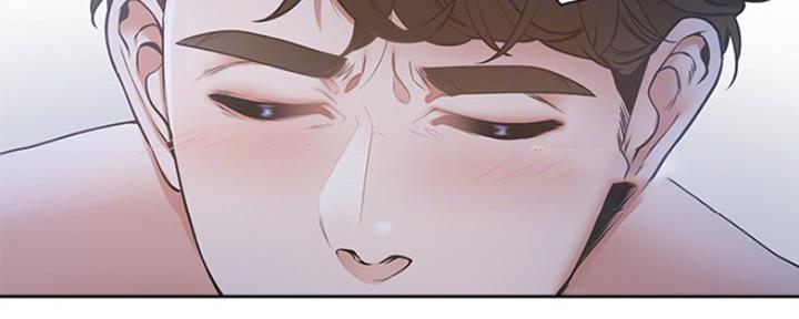 渴望爱火难酎在线阅读漫画,第8话2图