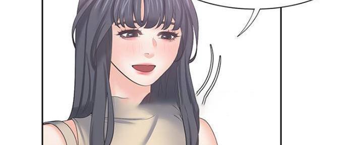 渴望爱火难酎在线阅读漫画,第89话2图