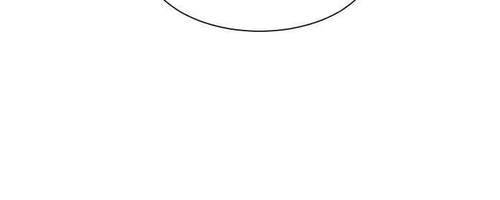 渴望爱火难酎在线阅读漫画,第131话1图