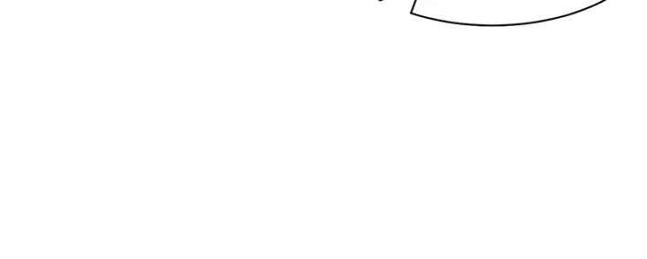 渴望爱火难酎在线阅读漫画,第10话1图