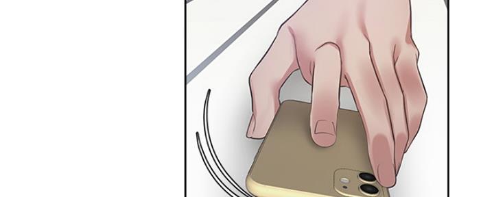 渴望爱火难酎在线阅读漫画,第39话1图