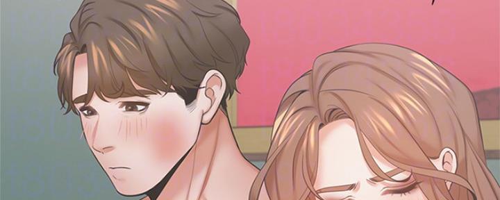 渴望爱火难酎在线阅读漫画,第66话2图