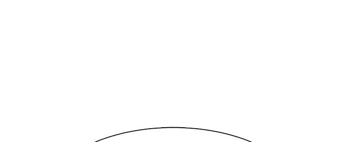 渴望爱火难酎在线阅读漫画,第112话2图