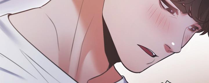 渴望爱火难酎在线阅读漫画,第31话1图