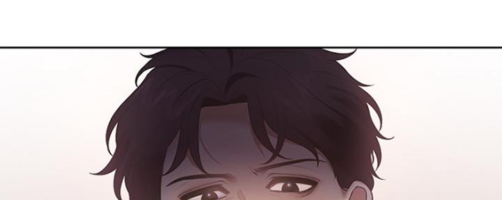 渴望爱火难酎在线阅读漫画,第41话1图