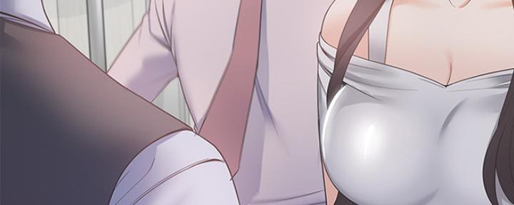 渴望爱火难酎在线阅读漫画,第19话1图