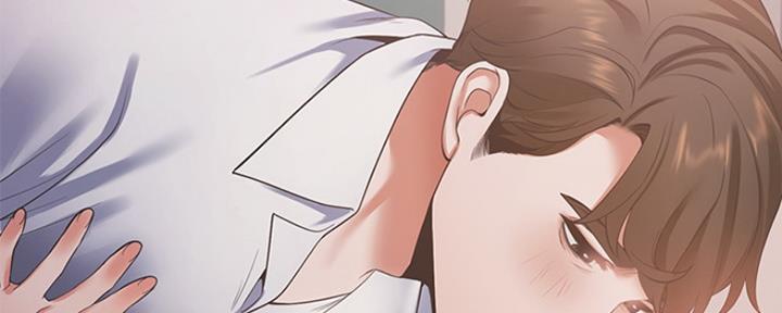 渴望爱火难酎在线阅读漫画,第30话2图
