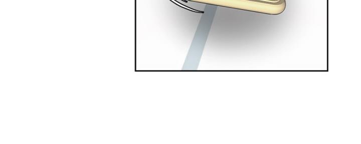 渴望爱火难酎在线阅读漫画,第39话2图