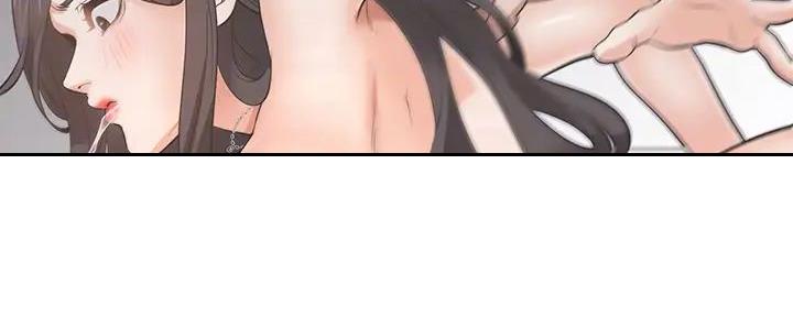 渴望爱火难酎在线阅读漫画,第134话1图