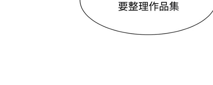 渴望爱火难忘漫画在线免费阅读漫画,第35话1图