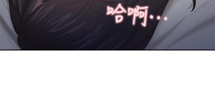 渴望爱火难酎在线阅读漫画,第114话1图