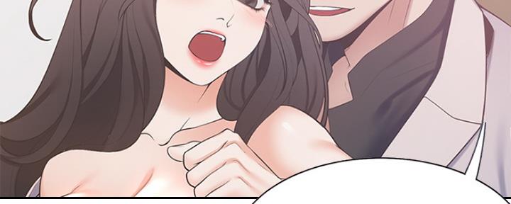 渴望爱火难酎在线阅读漫画,第13话2图