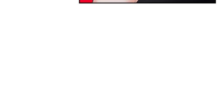 渴望爱火难酎在线阅读漫画,第85话2图