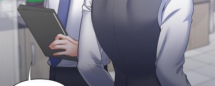 渴望爱火难酎在线阅读漫画,第119话1图