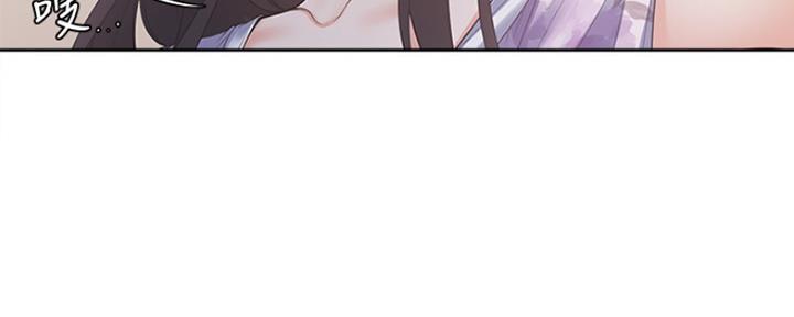 渴望爱火难酎在线阅读漫画,第34话1图