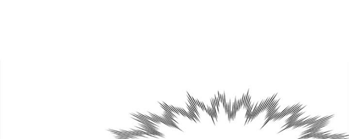 渴望爱火难酎在线阅读漫画,第6话2图