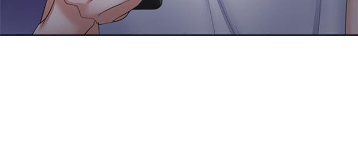 渴望爱火难酎在线阅读漫画,第81话1图