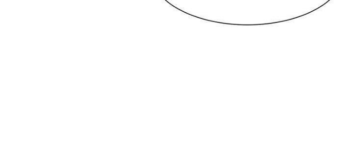 渴望爱火难酎在线阅读漫画,第91话1图