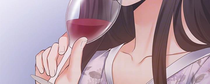 渴望爱火难酎在线阅读漫画,第25话2图
