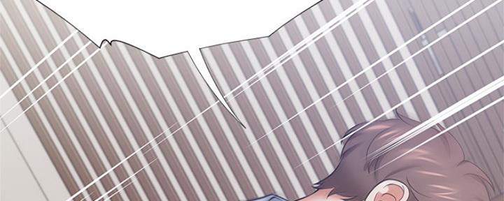 渴望爱火难酎在线阅读漫画,第69话2图