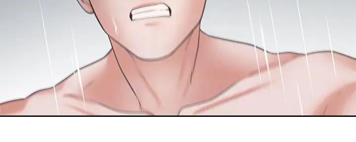 渴望爱火难酎在线阅读漫画,第138话2图