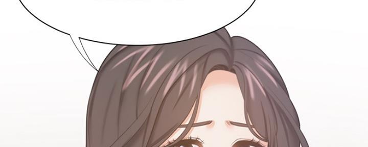 渴望爱火难酎在线阅读漫画,第62话2图