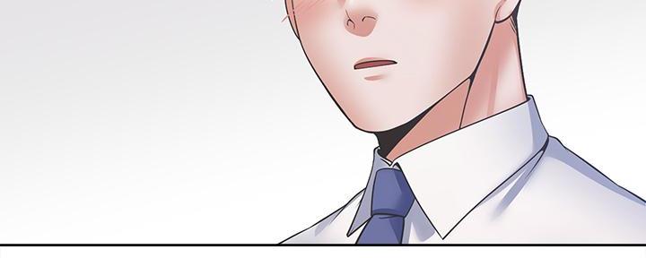 渴望爱火难酎在线阅读漫画,第119话2图