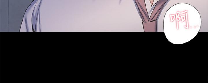 渴望爱火难酎在线阅读漫画,第63话2图
