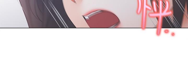 渴望爱火难酎在线阅读漫画,第13话2图