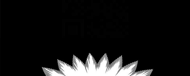 渴望爱火难酎在线阅读漫画,第30话2图