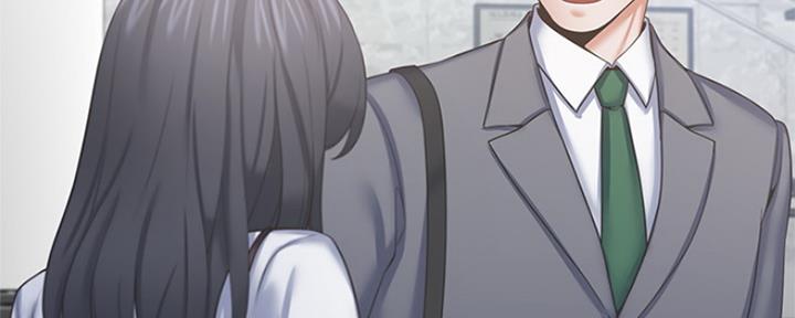 渴望爱火难酎在线阅读漫画,第76话2图