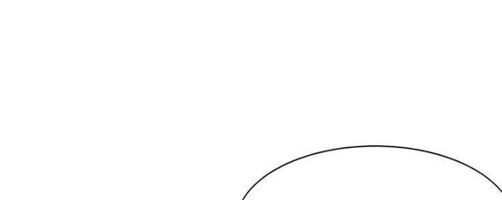 渴望爱火难酎在线阅读漫画,第25话1图
