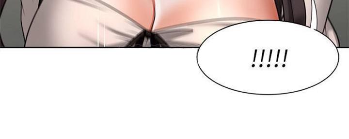 渴望爱火难酎在线阅读漫画,第94话1图
