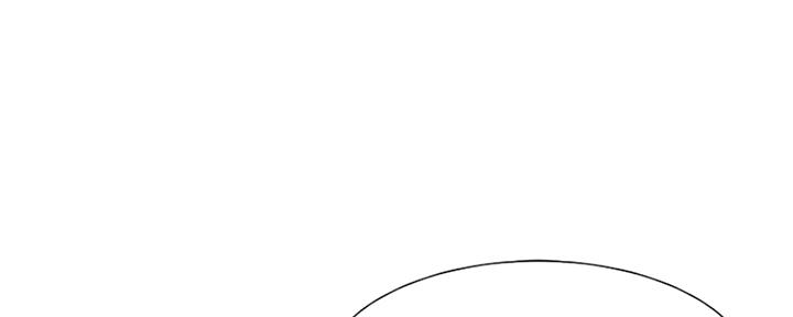 渴望爱火下拉式免费阅读漫画,第80话2图