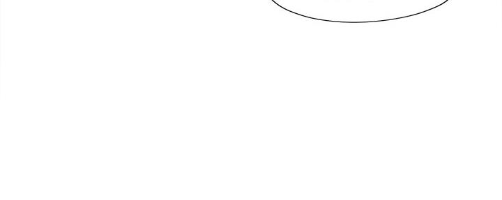 渴望爱火难酎在线阅读漫画,第103话1图