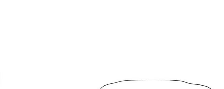 渴望爱火难酎在线阅读漫画,第45话1图
