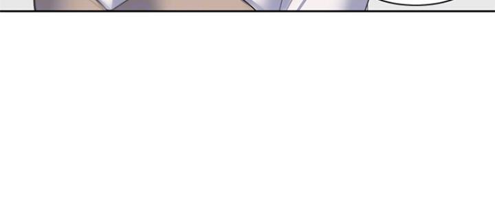 渴望爱火难酎在线阅读漫画,第76话1图