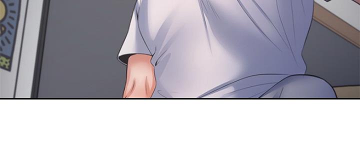 渴望爱火难酎在线阅读漫画,第81话2图
