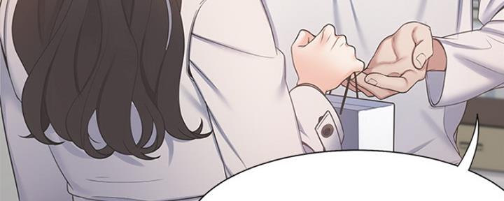 渴望爱火难酎在线阅读漫画,第4话1图
