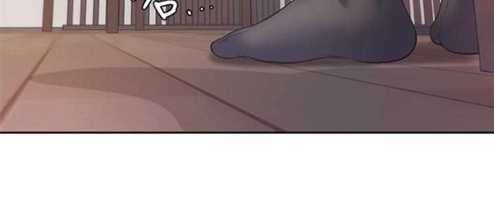 渴望爱火难酎在线阅读漫画,第65话1图