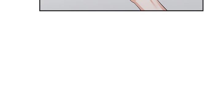 渴望爱火难酎在线阅读漫画,第85话1图