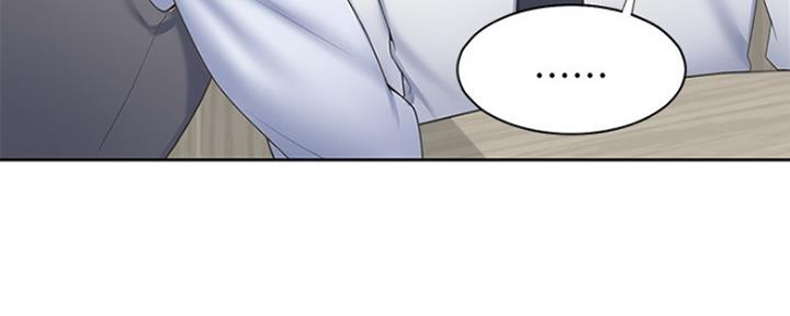 渴望爱火难酎在线阅读漫画,第2话1图