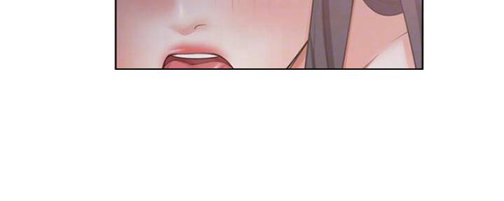 渴望爱火难酎在线阅读漫画,第90话1图