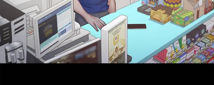 渴望爱火难酎在线阅读漫画,第98话2图